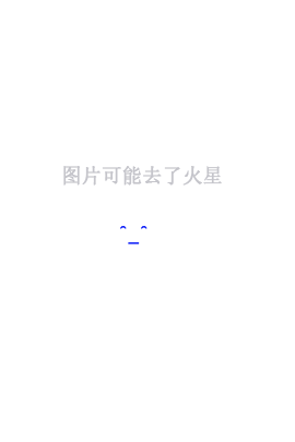 付费实卡接码平台